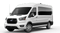 2026 Ford Transit Wagon XLT