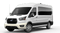 2026 Ford Transit Commercial Passenger Van XLT